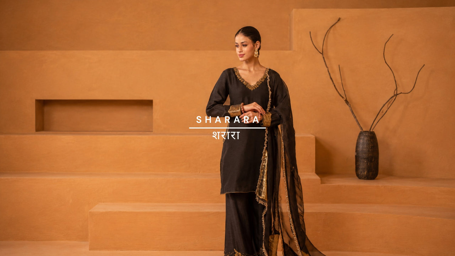 SHARARAS
