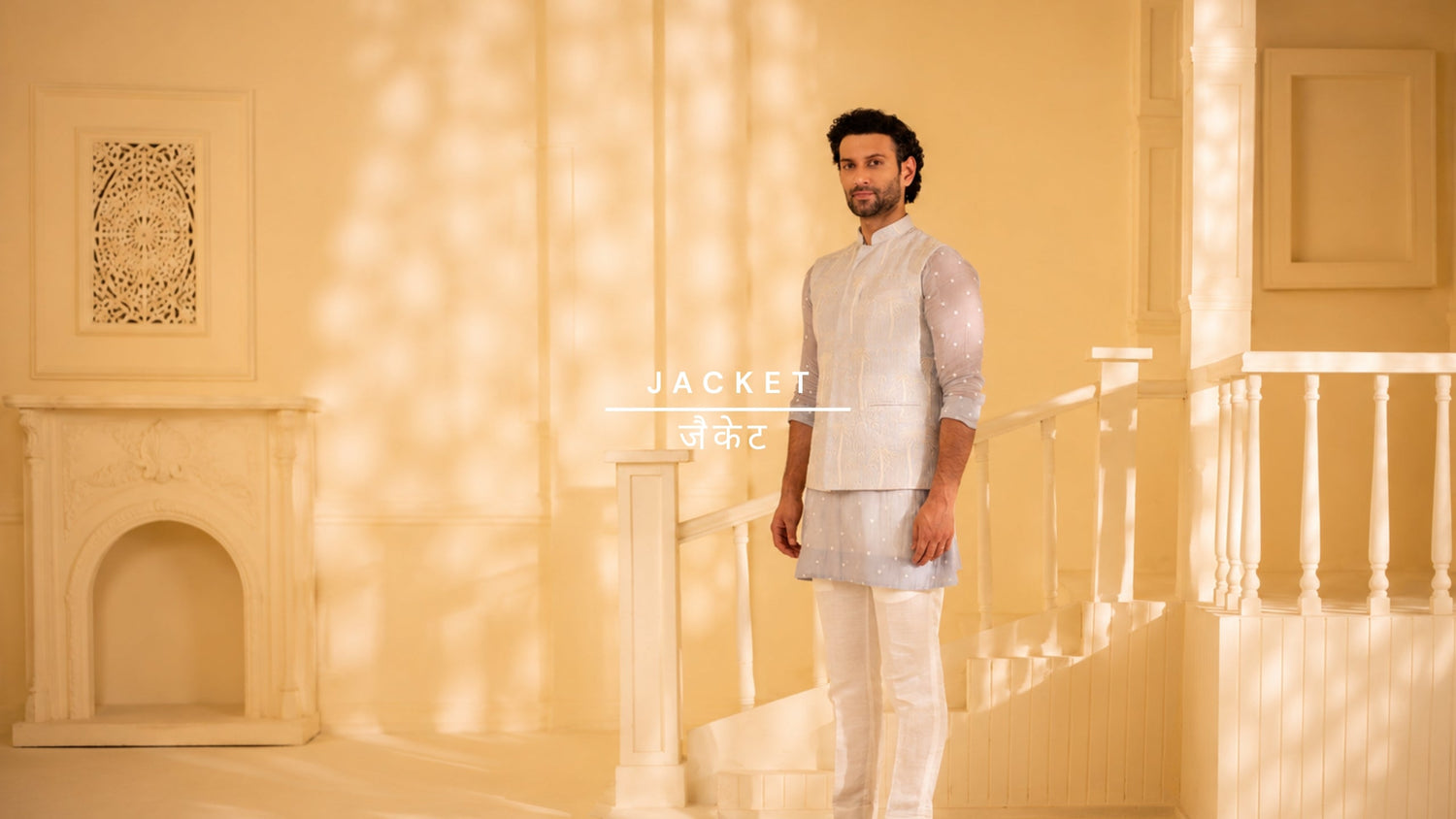 JACKET SETS